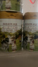 海普諾凱1897荷致幼兒配方奶粉3段(12-36月齡) 荷蘭原裝進(jìn)口新國標 3段 860g 6罐 （咨詢(xún)客服領(lǐng)卷） 曬單實(shí)拍圖