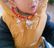 中國黃金（CHINA GOLD）福袋平安鎖足銀項鏈寶寶銀鎖長(cháng)命鎖嬰兒滿(mǎn)月周歲禮物新生兒見(jiàn)面禮 足銀福運平安鎖福袋寶寶項圈【京速達】 曬單實(shí)拍圖