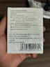 OKSJ適用于蘋(píng)果充電器充電線(xiàn)30W快充套裝【升級冰芯氮化鎵】iphone14Pro/max/plus手機充電頭x數據線(xiàn)  曬單實(shí)拍圖