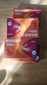[小愛(ài)丸]他達拉非片 5mg*72片 1盒裝 【27年9月過(guò)期】 曬單實(shí)拍圖