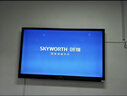 創(chuàng  )維（Skyworth）會(huì )議平板一體機75英寸智能觸控電視電子白板無(wú)線(xiàn)同屏教學(xué)培訓視頻會(huì )議辦公75WBB3+投屏器商用顯示 曬單實(shí)拍圖