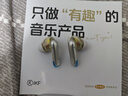 iKF Ultra真無(wú)線(xiàn)圈鐵降噪藍牙耳機 ANC主動(dòng)降噪入耳式耳機樓氏鈦合金動(dòng)鐵HiFi級聽(tīng)歌運動(dòng)適配手機電腦 【獨家】鈦金屬色-圈鐵雙發(fā)聲單元+HiFi音質(zhì) 標配 支持APP 曬單實(shí)拍圖