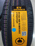 馬牌輪胎235/50R19 99V FR eContact CS新能源汽車(chē)自修補輪胎 曬單實(shí)拍圖