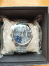 西鐵城（CITIZEN）手表男日韓表空中之鷹系列光動(dòng)能電波鋼帶商務(wù)禮物BY1030-50L 曬單實(shí)拍圖