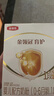 伊利金領(lǐng)冠育護嬰兒配方奶粉1段400g新國標 1段 400g 金領(lǐng)冠 曬單實(shí)拍圖