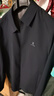 夢(mèng)特嬌（MONTAGUT）男士夾克春秋季翻領(lǐng)商務(wù)行政外套防風(fēng)抗皺日常通勤上衣 藏青 52  曬單實(shí)拍圖
