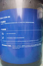 康明斯藍至尊發(fā)動(dòng)機專(zhuān)用油CH 20W50 CI-415W40國五國六CK 10W-30柴機油 藍至尊CH-4 15W-40 3-4萬(wàn)公里 曬單實(shí)拍圖