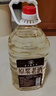 星福臺貴州醬香型白酒53度純糧食高粱原漿老酒5L桶裝高度泡酒用酒 曬單實(shí)拍圖