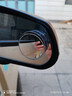 后視鏡小圓鏡汽車(chē)倒車(chē)鏡防雨高清大視野盲區鏡通用粘貼倒車(chē)神器 吸盤(pán)款一對銀色彩盒裝 曬單實(shí)拍圖