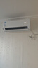 華凌空調 神機二代Pro 大1.5匹一級能效舒適風(fēng)雙排銅管智能變頻冷暖掛機國家補貼KFR-35GW/N8HE1ⅡPro  曬單實(shí)拍圖