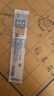 uni三菱 uni-ball UMR-83按動(dòng)筆芯0.38mm中性筆黑色替芯 適用簽字筆UMN-138系列 3支 曬單實(shí)拍圖