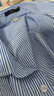 羅蒙（ROMON）（ROMON）免燙襯衫男長(cháng)袖修身春夏薄款中青年商務(wù)正裝條紋襯衣男 【兩件長(cháng)袖】K997藍色+K08-3藍色 41/2XL 曬單實(shí)拍圖