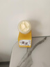 儒意（RUYI）黃芪霜80g老國貨去黃提亮抗皺緊致抗衰老淡斑保濕面霜男女士護膚 曬單實(shí)拍圖