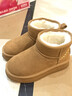 他她（TATA）孫樂(lè )言同款絨絨靴雪地靴女鞋加絨保暖冬厚底棉鞋CWX01DD5 棕黃（毛里）（筒高10cm） 37 曬單實(shí)拍圖
