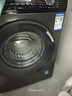 海爾（Haier）滾筒洗衣機全自動(dòng)10公斤變頻洗衣機一級能效蒸汽除菌六維減震高洗凈比 以舊換新國家補貼 小彩屏+羽絨洗+智能預約+雙噴淋+20年防銹 曬單實(shí)拍圖
