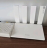 華為WiFi7路由器BE3/7Pro家用千兆5G雙頻高速海思四核全屋無(wú)線(xiàn)wifi7覆蓋穿墻王增強器寬帶mesh電競 【雷電2.5G版】3600兆華為路由器WiFi7 5G雙頻 手游加速 曬單有禮 30 曬單實(shí)拍圖