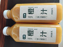 七鮮100%橙汁1L 曬單實(shí)拍圖