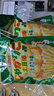 卡樂(lè )比（Calbee）薯條薯片 沙拉味土豆棒55g*2袋 DIY土豆泥 日本進(jìn)口 休閑解饞零食 曬單實(shí)拍圖
