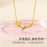 周六福足金999玫瑰黃金項鏈女生日禮物計價(jià)A0611679 約3.34g 40+5cm  曬單實(shí)拍圖