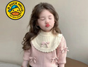 G.duck小黃鴨童裝女童毛衣冬季加厚2025新款兒童冬裝上衣寶寶針織打底衫 粉色 110 建議4~5歲【100-110cm】cm 曬單實(shí)拍圖