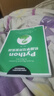 【用過(guò)部分筆記】Python機器學(xué)習開(kāi)發(fā)實(shí)戰 王新宇 人民郵電出版社 9787115525277 舊書(shū)云書(shū)籍 曬單實(shí)拍圖