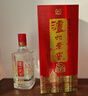 瀘州老窖 八年窖頭曲 流金版 濃香型白酒 52度500ml*6瓶 整箱裝(年份隨機) 曬單實(shí)拍圖