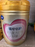 飛鶴臻愛(ài)倍護 幼兒奶粉3段（1-3歲）900g*6 乳鐵蛋白 28天新鮮直達 曬單實(shí)拍圖