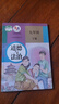 【新華書(shū)店正版】2026中考預習九年級下冊政治(道德與法治)書(shū)人教版部編版9九下政治書(shū)人教版2025新版初三下冊道德課本教材教科書(shū)人民教育出版社九年級政治道德與法治下冊人教版課本 【備戰中考】九年級下 曬單實(shí)拍圖