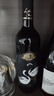 安徒生【包郵】西班牙 安徒生 精選 干紅葡萄酒750ml 紅酒 進(jìn)口 DO產(chǎn)區 小天鵝精選 750mL 2瓶 曬單實(shí)拍圖