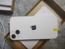 Apple 蘋(píng)果 iPhone 17/16/15/14/13/12/11/X系列二手手機 規格見(jiàn)質(zhì)檢報告自營(yíng) 蘋(píng)果 iPhone 13 曬單實(shí)拍圖