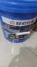 昆侖防凍液國標乙二醇型大桶冷卻液柴油貨車(chē)汽車(chē)用防凍液耐用高溫正品 18L -25℃ 綠色 曬單實(shí)拍圖