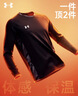 UNDER ARMOUR衛衣男士秋冬季圓領(lǐng)長(cháng)袖t恤上衣寬松休閑潮流運動(dòng)跑步保暖套頭衫 曬單實(shí)拍圖