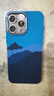 巴蒂尼 山與星河適用iPhone17ProMax手機殼高級感蘋(píng)果16Pro磁吸凱夫拉紋理15超薄防摔14手機套13男女 高山藍紋【夜光磁吸硬殼】鋁合金鏡框 iPhone 15 Pro Max 曬單實(shí)拍圖