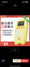 阿爾法蛋口算寶 學(xué)齡前小學(xué)兒童口算練習機計算器 兒童口算訓練機 早教益智玩具 曬單實(shí)拍圖