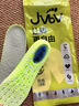 JVBVBoost爆米氣墊增高鞋墊男運動(dòng)減震踩屎感站久不累-2.5cm4142 曬單實(shí)拍圖
