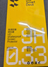 閃魔適用紅米turbo4鋼化膜手機膜 xiaomi高清升級防爆全玻璃抗指紋攝像頭不開(kāi)孔藍光手機保護貼膜 【增強版|升級防爆抗指紋】2片+神器 紅米Turbo4鋼化膜【貼壞包賠】 曬單實(shí)拍圖