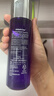德妃（DERMAFIRM）紫蘇舒緩修護水乳套裝(爽膚水200ml+乳液200ml)護膚品新年禮物 曬單實(shí)拍圖