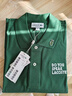 LACOSTE法國鱷魚(yú)男裝純色簡(jiǎn)約日常休閑純棉翻領(lǐng)短袖Polo衫|PH8017 132/鱷魚(yú)綠 L 5 曬單實(shí)拍圖