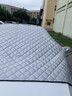 鑫盛凌汽車(chē)前擋風(fēng)防雪罩玻璃遮雪擋防凍罩加厚防霜風(fēng)擋冬天車(chē)衣車(chē)罩冬季 吉利帝豪L/S博瑞博越L星瑞L星越l/s繽瑞繽越 【送收納袋+除雪鏟】特厚加棉 曬單實(shí)拍圖