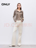 ONLY2025冬季新款加絨金屬腰鏈約克剪裁微喇叭褲牛仔褲女|125432041 J2G米白色 L L標準褲長(cháng) 曬單實(shí)拍圖