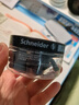 施耐德（Schneider）鋼筆墨囊墨水膽非碳素不堵筆德國進(jìn)口歐標鋼筆適用30支瓶裝 黑色6701 曬單實(shí)拍圖