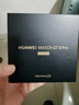 華為（HUAWEI）【咨詢(xún)享優(yōu)惠】華為WATCH GT 6 Pro手表運動(dòng)智能玄璣感知系統ECG心電分析21天長(cháng)續航AX5Pro 46MM曜石黑【送限定星辰禮盒】 曬單實(shí)拍圖