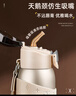 cica保溫杯吸管杯孕婦產(chǎn)婦專(zhuān)用躺著(zhù)喝水杯女款316不銹鋼臥床老人杯子 【送重力球】米色香檳500ml 曬單實(shí)拍圖