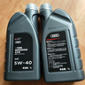 奧迪AUDI原廠(chǎng)機油全合成A6LA4LQ3Q5Q7A8A5A3Q2等全系適用 5W-40 1升（小桶） 曬單實(shí)拍圖