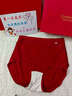 Carl Kaien馬年女士?jì)妊澅久甓Y盒女生紅色底褲莫代爾短褲2026新款實(shí)用禮物 紅色禮盒：安可拉紅2條+大紅2條4條 L 【90-110斤】 曬單實(shí)拍圖