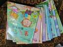 親子共讀逆商培養繪本全10冊 培養孩子高逆商繪本幼兒情緒管理書(shū)寶寶睡前故事書(shū)益智3-6歲幼兒早教啟蒙繪本 親子共讀逆商繪本全10冊 曬單實(shí)拍圖
