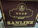 五糧液仙林生態(tài) 華位品鑒 龍騰四海禮盒 52度500ml*4瓶酒水年貨送禮  曬單實(shí)拍圖