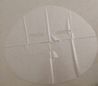 清妍雅醫用級重組膠原蛋白面膜貼械字號敷料醫美術(shù)后補水祛痘修復 【周期護理】膠原蛋白面膜20片 曬單實(shí)拍圖