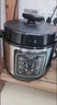 半球電壓力鍋316不銹鋼家用4-7人內膽無(wú)涂層多功能2.5L高壓電飯鍋 2025新款-316內膽-雙膽套裝 2.5L 選項 6L 4-8人 高壓快煮 健康0涂層 曬單實(shí)拍圖
