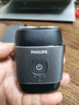飛利浦（PHILIPS）電動(dòng)剃須刀鵝卵石便攜款剃須刀 0.0微米凈剃黃金比例 極境黑 生日禮物送男生男友老公父親 曬單實(shí)拍圖